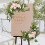 Wedding Arch Flowers Artificial Silk 2 Pieces 3