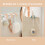 Wall Hook Set S-Shaped Towel Rack 2 pcs 4