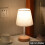 Wooden LED Table Lamp with Dimmer Remote and Timer 8