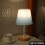 Wooden LED Table Lamp with Dimmer Remote and Timer 6