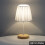 Wooden LED Table Lamp with Dimmer Remote and Timer 7