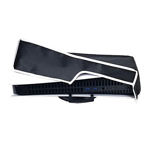 Pasotim Horizontal Simple Style Console Dust Cover Black 2