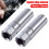 Spark Plug Socket Wrench 14mm 12-Point Thin Wall 3/8" Drive 4