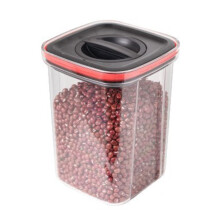 Kiteky Airtight Storage Jar Black 1300ml