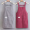 Women's striped kitchen apron with front pocket 5
