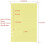 A5 ruled binder refills 6-hole 5-color 50 sheets 2
