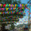 Rainbow Pennant Banner Nylon Garland 10ft 6