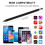 Ghojet Stylus Pen Fine Point Touch Screen Digital Pencil 4
