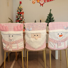 Christmas chair set with Santa doll and cover 1 piece