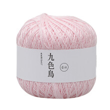 Cotton lace thread for DIY weaving and crochet, 8-ply
