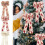 Red Christmas Bows Large Decorative 10 Pack 1