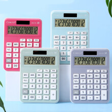 Scientific Calculator 12-Digit LCD Large Buttons