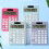 Scientific Calculator 12-Digit LCD Large Buttons 1
