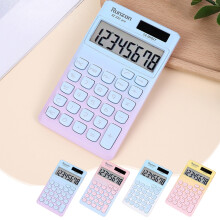 Solar Powered Calculator Large Display 1 Unit