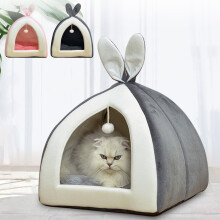 Jacenvly Cat and Dog Cave Bed Warm Enclosed Tent 1 Pack