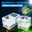 Aquarium fish breeding net hanging mesh container 1