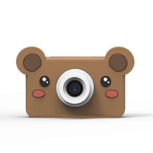 (blue background 07) With Animal protective shell Screen Kids Camera HD Small 1080P Digital Camera for Photography