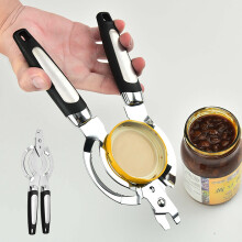 Jar and Bottle Opener for Weak Hands Stainless Steel