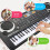 Digital Keyboard Electric Piano with 61 Keys 7