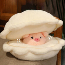 Jacenvly Pig Pillow Doll Bath Toy for Kids
