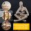 Abstract Thinker Bookend Resin Statue Sandstone 4