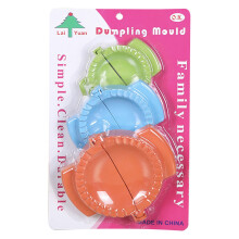 Dumpling Maker Set Plastic Clamp Mould Press 3 pcs