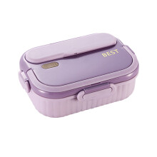 Stainless Steel Bento Box 1 Set