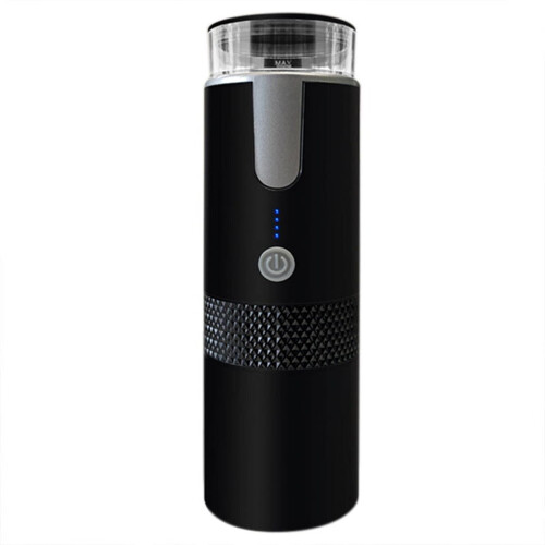 Portable Wireless Coffee Maker with Built-in Battery