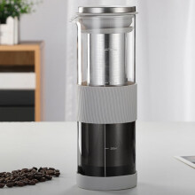 Cafetière à infusion à froid portable et hermétique avec infuseur à thé - Carafe en verre de 800 ml pour infusion à froid