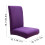 Stretch Solid Chair Slipcover Soft Breathable Elastic 1 3