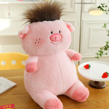 Jacenvly Pig Doll Pillow Bath Toy for Toddlers 2-4 Years
