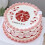Pink Chinese Double Happiness Cake Mold Silicone 1pc 7