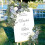Artificial Wedding Arch Flowers Dusty Blue Roses with 5