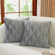 Fundas Decorativas para Cojines Modernas Juego de 2 Piezas 45x45 cm Gris — fundas cojín pequeño, textiles salón