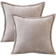 Fundas para Cojines Decorativos Juego de 2 Piezas 45x45 cm Beige — cojines pelo sintetico, fundas sofa suaves