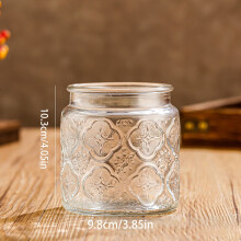 Vintage glass airtight storage jar with wood lid 1 piece