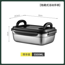 304 stainless steel lunch box rectangular 1.2L