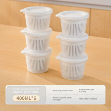 Onion Ginger Garlic Storage Box Food-Grade 1 Pack