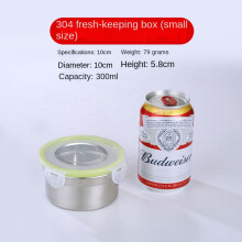 304 stainless steel food-grade bento box with lid