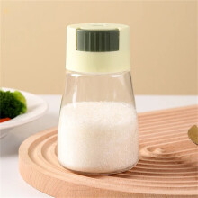 Salt and Pepper Shakers Push-Type Metered Glass Dispenser