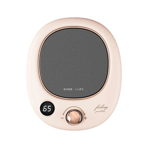Heating Seat Cushion USB Powered with Temperature Control