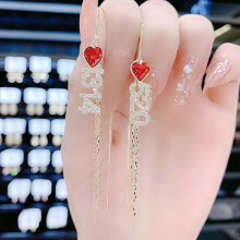 Jacenvly Tassel Earrings for Women 5201314