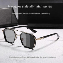 (Black Gold Frame 02) Square Sunglasses Oversized Fashion Designer Celebrity Men Women Sunglasses UK