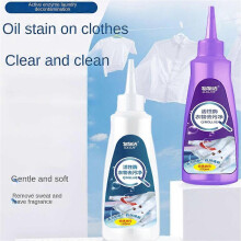 (3pcs) 1-3pcs 120ml Laundry Stain Removers Portable Active Enzyme Clothing Stain Removal Agents For Down Jacket T-shirt
