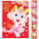 Chinese New Year Red Envelopes 6pcs 2