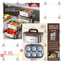 316 stainless steel sealed lunch box for refrigerator