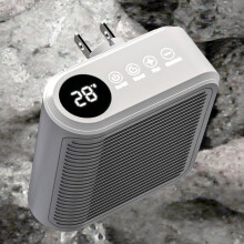 Mini wall-mounted heater energy-efficient 1 unit