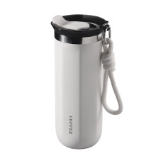 Stainless Steel Insulated Coffee Mug White 17 oz