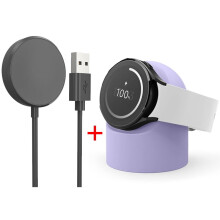 Silicone Charger Stand for Samsung Galaxy Watch 6/5/4/3