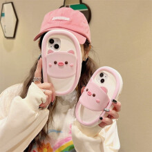 Jacenvly personalized chopper phone case 1 piece